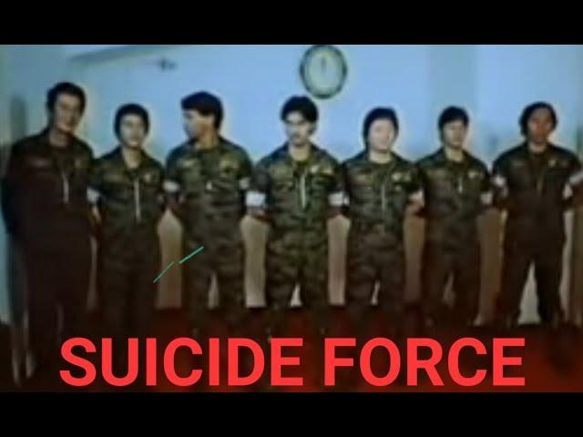 Suicide Force 1982 Vic Vargas, Ace Vergel FULL MOViE