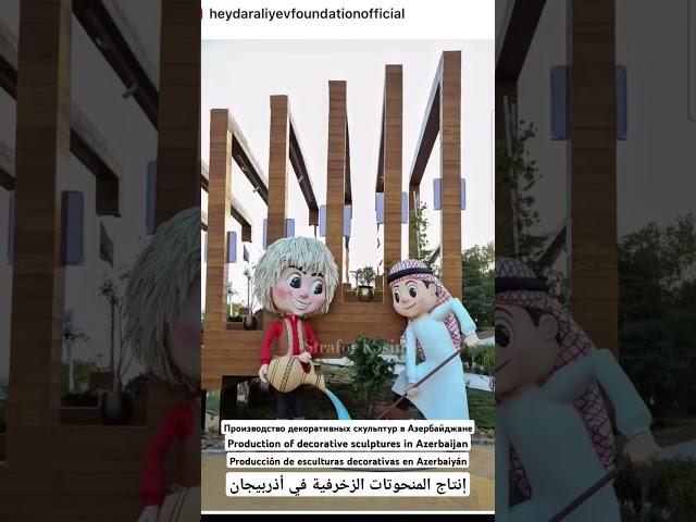 Producción de esculturas decorativas en Azerbaiyán