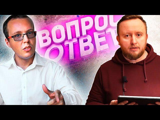 Возможно ли РАВНОПРАВИЕ В ОТНОШЕНИЯХ? Видео вопрос Денис Коновалов | Михаил Соловьев ПсиТок