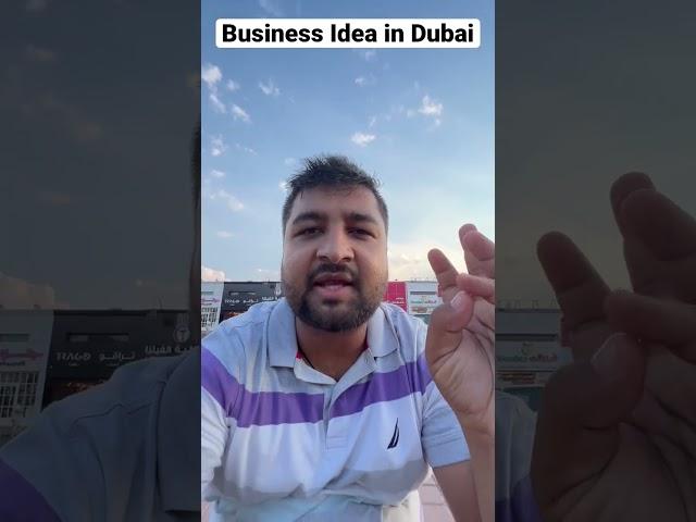 Cheapest Business ideas in Dubai