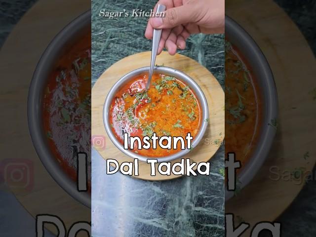 Instant Dal Tadka For Instant Ocassion #YouTubeShorts #Shorts #Viral #DalTadka #DalFryRecipe