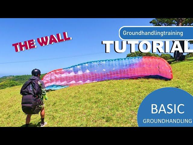 Basic Groundhandling #1 - THE WALL