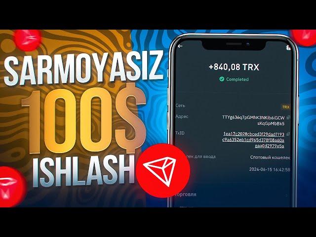 SARMOYASIZ 100$ ishlash 2024 | Internetda Sarmoyasiz pul ishlash 2024 | Kriptovalyuta ishlash 2024