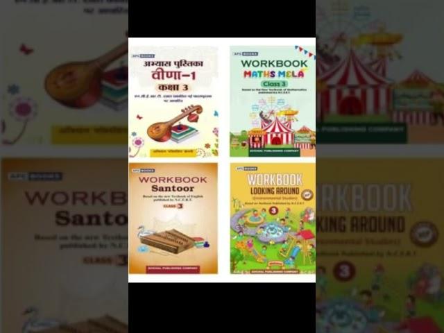 Veena Maths Mela Santoor Looking Around Combo of 4 Books Hindi English Mathematics and Environmental