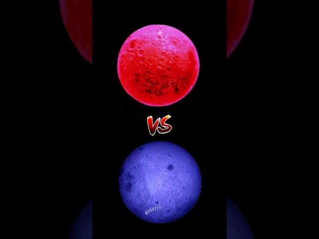 Blood moon vs Blue moon #shorts #bloodmoon #bluemoon