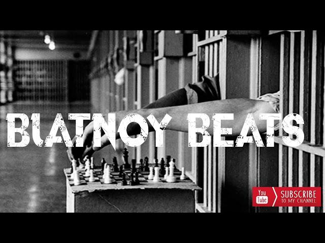 Под запретом |2019 Blatnoy Beats