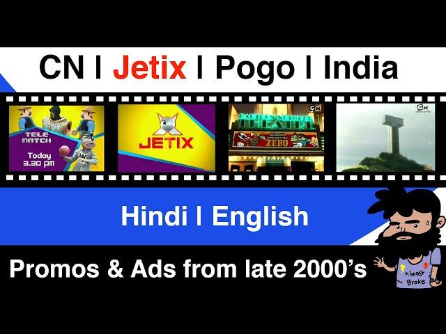 CN | Jetix | Pogo | Classic Promos & Commercials | Hindi & English  | Late 2000's