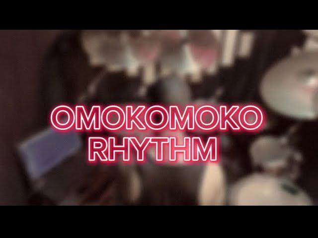 OMOKOMOKO RHYTHM | Gbenga Daniel #africanmusic #Deltamusic #urhobomusic