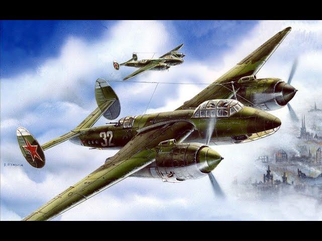 Fire Hedgehog - The WW2 Bomber With 88 Guns!