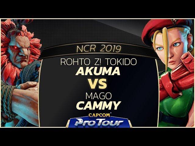 ROHTO Z! Tokido (Akuma) vs Mago (Cammy) - NCR 2019 - Day 1 Pools - CPT 2019