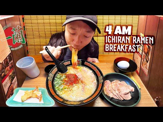 4am Ichiran Ramen Breakfast & 18 Course Traditional Japanese Tempura Dinner in Tokyo Japan
