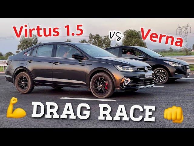 कभी Road पर इससे पंगा मत ले लेना बस  VIRTUS  vs VERNA : DRAG RACE