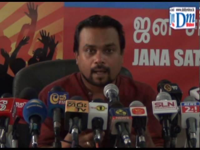 UPFA MP Wimal Weerawansa