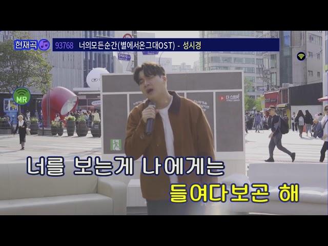 총 상금1000만원  가라오케코리아 챔피언 마지막 1위를 뽑아라!! #투표 #노래경연