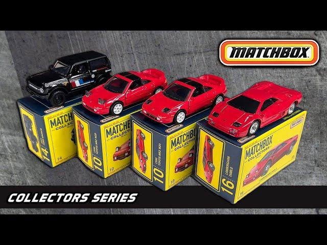 UNBOXING: Matchbox Collector Lamborghini Diablo & 1990 Toyota MR2 - is this line worth collecting?