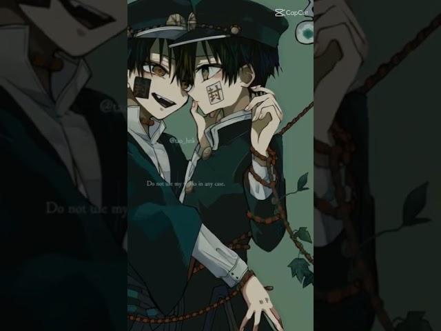 สึกคาสะ X อามาเนะ ( ฮานาโกะนั้นแหละ)