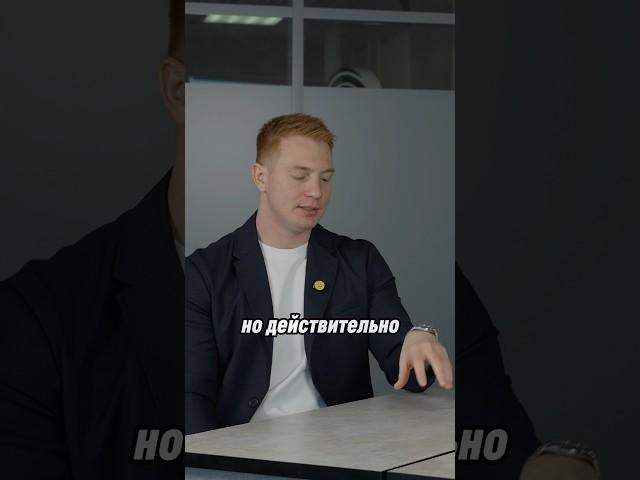 Отличие регионов в невидимости. Максим Левченко