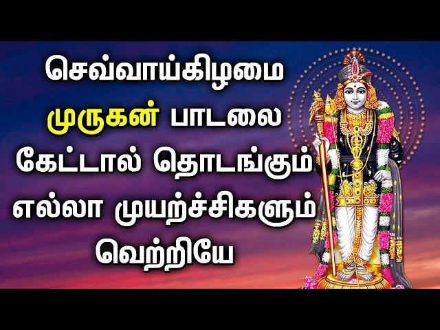 VERY POWERFUL MURUGAN SONGS | Best Murugan Padalgal | Powerful Murugan Tamil Devotional Songs