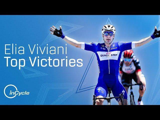 Elia Viviani Top Sprint Finish Victories | BEST OF | inCycle