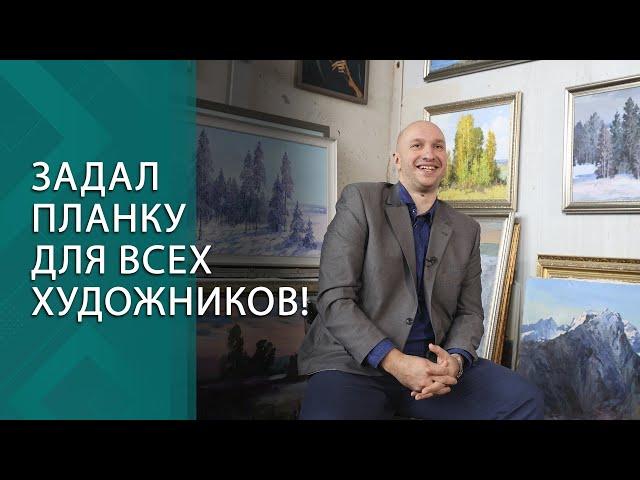 "Мог только посмотреть – и ты уже вжимался в стул!" // Династия художников про деда, любовь и музу