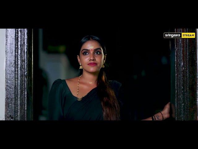 Sringaara Stream ads | Original Series | Subhadra