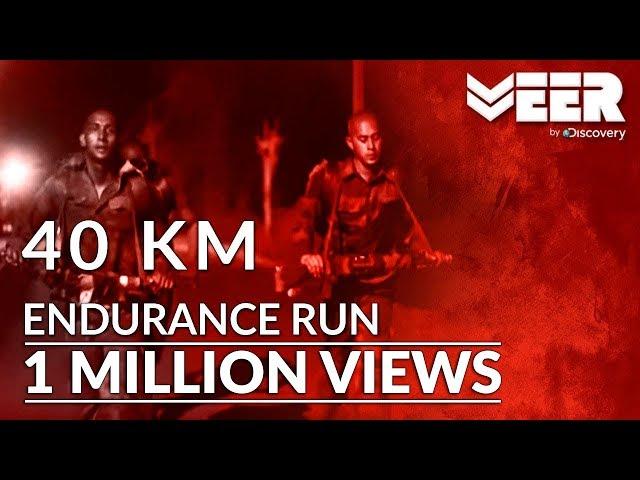 Indian Commando Training - 40 km Endurance Run | Making of a Soldier | Veer by Discovery