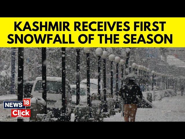 Kashmir Weather | Snow Returns To Kashmir | Season's First Snowfall In Srinagar | N18V