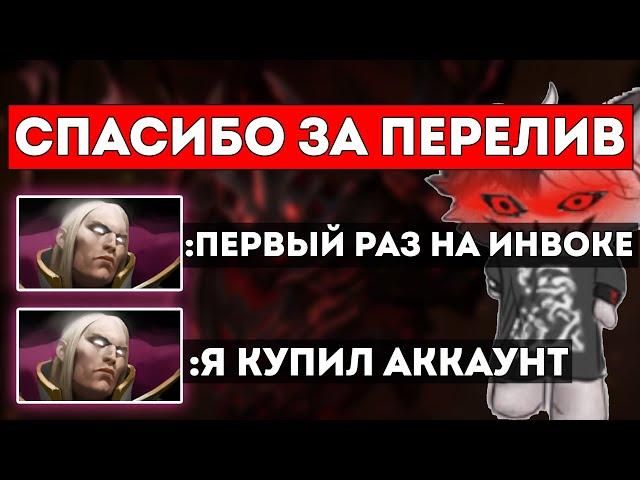 КУРСЕДУ ПЕРЕЛИВАЕТ ПТСЫ ЕГО ДРУГ / МАГИЧЕСКИЙ СФ 8К АВЕРАГА / ЛУЧШЕЕ С ZXCURSED