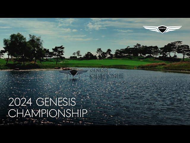 Official Announcement | 2024 Genesis Championship | Genesis