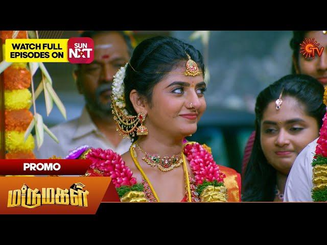 Marumagal - Promo | 14 Nov 2024 | Tamil Serial | Sun TV