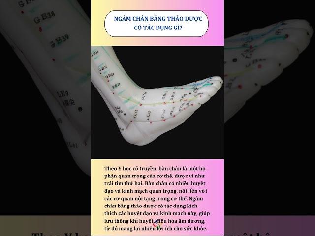 TÁC DỤNG CỦA NGÂM CHÂN BẰNG THẢO DƯỢC