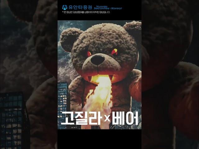 유안타극장 OPEN