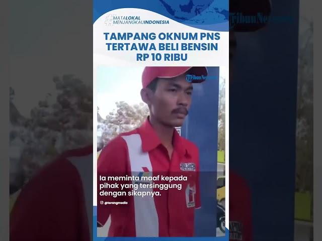 Tampang Oknum PNS yang Tertawa saat Beli BBM Mobil Rp 10 Ribu, Ngaku Pegawai Honorer SMP di Riau