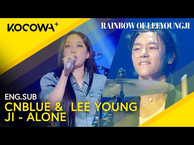 CNBLUE & Lee Young Ji - Alone | The Seasons: Rainbow of Lee Young Ji EP4 | KOCOWA+