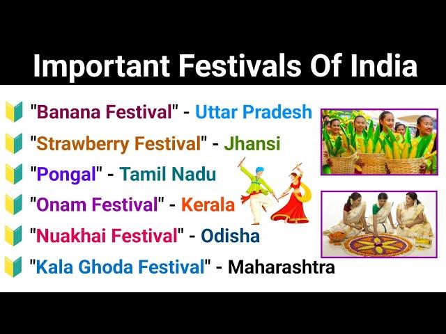 Important Festivals Of India | All State Important Festival Questions | Gk Question | Festivals Gk