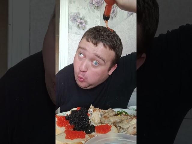 Обжора #врек #mukbang #врекомендации #тожевкусно #вкуснопростоибюджетно #еда