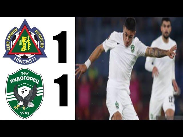 FC Petrocub Hincesti 1-2 PFK Ludogorets Razgrad Highlights | Europa League 2024