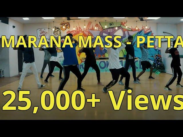 Marana Mass - Petta | Dance Video | Superstar Rajinikanth #MaranaMass #Petta