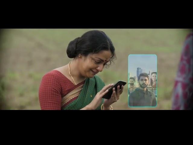 உடன்பிறப்பே /என் அண்ணன் பையன் குடும்பத்த ஒன்னு சேத்துவசிறுவான் / ஆனா நீ பெத்தது தீபிகா படுகோனல் 