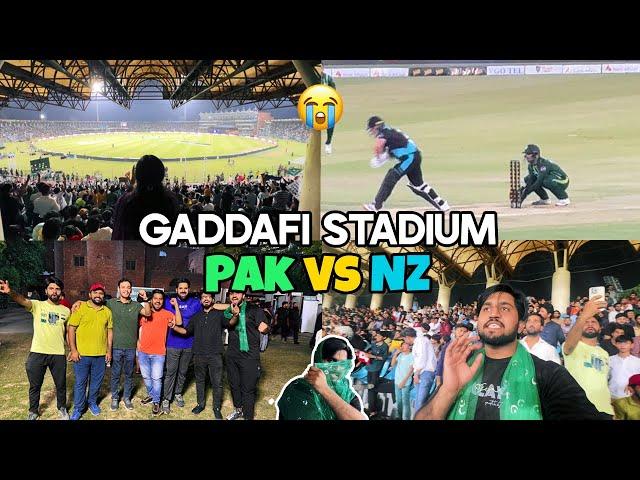 Pakistan VS New Zealand Match Gaddafi Stadium |Vlog #108 | Cricket vlog