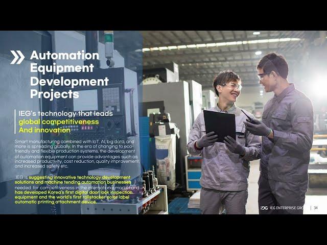 4. IEG Industrial Solutions | Smart Equipment for Evolving Industries