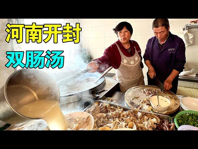 Popular sheep intestines soup in Kaifeng, it's the favorite for middle aged and elderly people