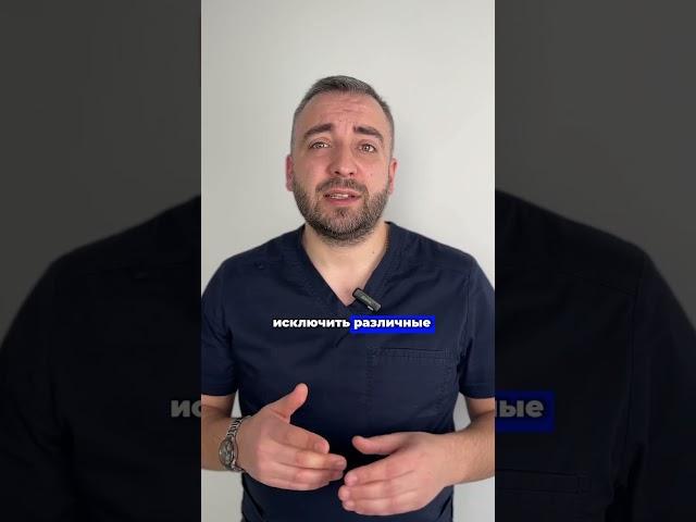 Какие нагрузки нельзя делать при грыже  #консультация #доктор #минск #нейрохирург