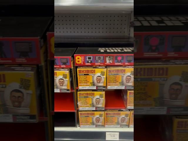 More skibidi toilets toys! lol