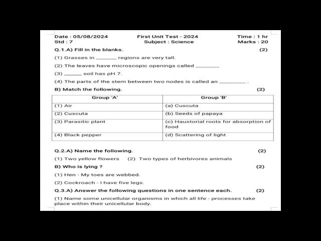 Class 7 Science Question paper | First Unit Test - 2024