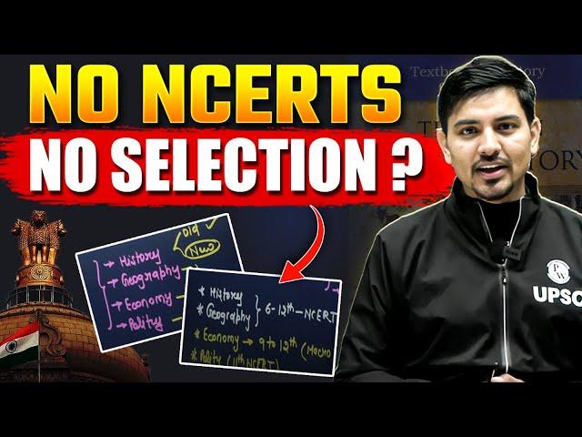 NCERT पढ़ें या नहीं ? | Problem with NCERT | NCERT in UPSC Preparation | OnlyIAS | PW