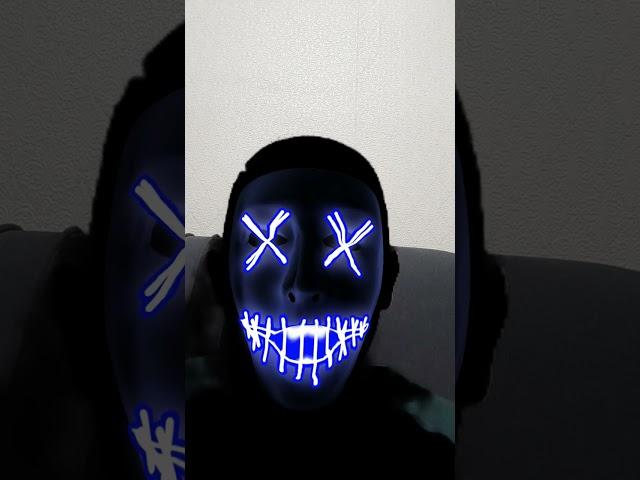 я тонос