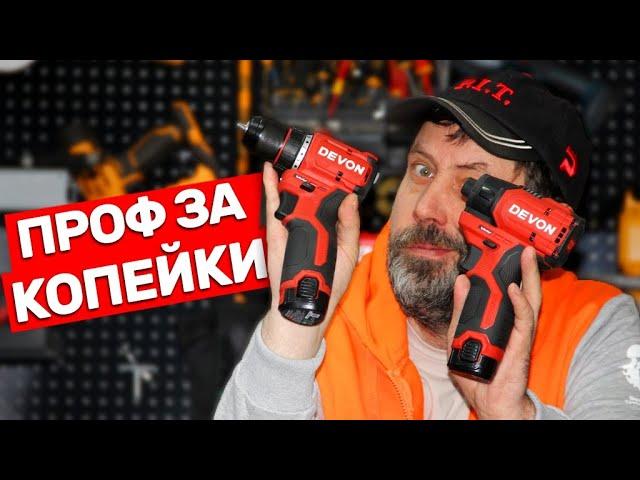 ПОДАРОК НА МАЙСКИЕ ПРАЗДНИКИ