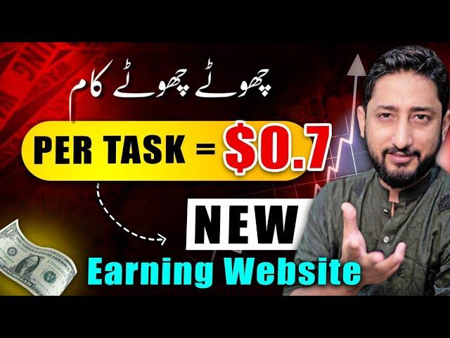 Cost Per Action Earning | New Earning Website