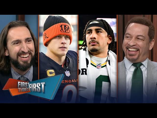 Why Burrow deserves Pro Bowl with Lamar, Mahomes over Allen, Packers vs Vikings | FIRST THINGS FIRST